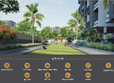 Image of 714 Sq.ft 1 BHK Apartment / Flat for sale in Dindoli, Surat for Rs. 1700000