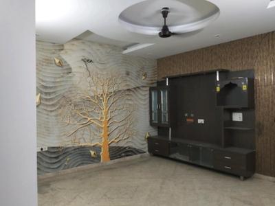 Dining Area Image of 1750 Sq.ft 3 BHK Builder Floor for sale in Paschim Vihar New Delhi for Rs. 23500000