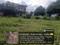 Navanagar Plot View 2