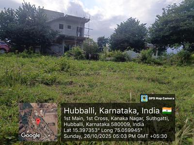 Image of 2200 Sq.ft Residential Plot / Land for sale in Navanagar, Hubli for Rs. 5500000