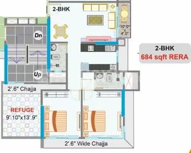 Image of 495 Sq.ft 1 BHK Apartment / Flat for sale in Advent Neel Residency, Bhandup West, Mumbai for Rs. 11000000