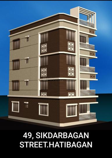 Hati Bagan, Shyam Bazar Main Image 1