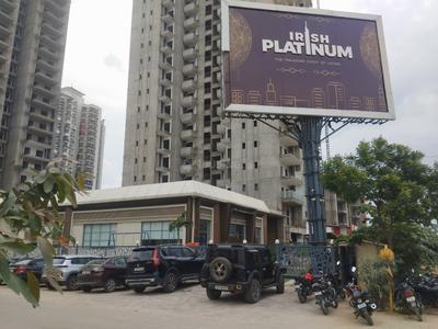 Image of 1390 Sq.ft 3 BHK Apartment / Flat for sale in Irish Platinum, Noida Extension, Greater Noida for Rs. 15000000