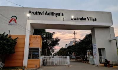 Image of 1540 Sq.ft 2 BHK Duplex for sale in Adarsh Nagar, Anantapur for Rs. 13500000