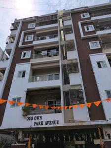 Building Image of 1225 Sq.ft 2 BHK Apartment / Flat for sale in Kompally Hyderabad for Rs. 7000000