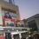 Commercial space plot for sale near vidhansabha Hazratganj Lucknow Plot View 2