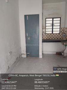 Kitchen Image of 932 Sq.ft 2 BHK Apartment / Flat for sale in BGA Amrita Abashan, Arapanch Kolkata for Rs. 1300000
