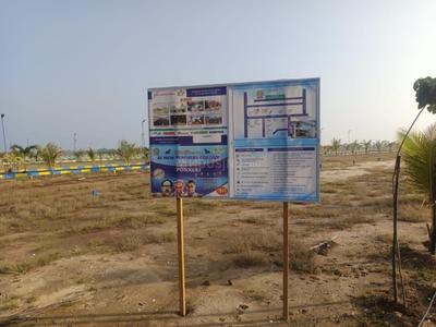 Image of 799 Sq.ft Residential Plot / Land for sale in Ponneri, Chennai for Rs. 523000