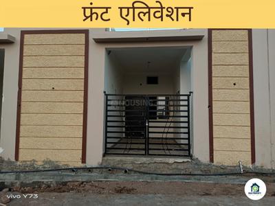 Image of 1100 Sq.ft 3 BHK Independent House for sale in Karmeta, Jabalpur for Rs. 3471000