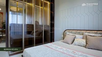 Bedroom Image of 1224 Sq.ft 2 BHK Apartment / Flat for sale in Shapoorji Vanaha, Bavdhan Pune for Rs. 9400000
