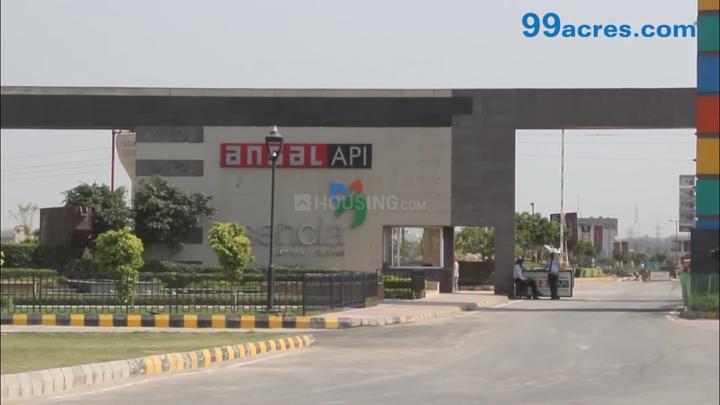 Ansal Api Esencia Main Image 1