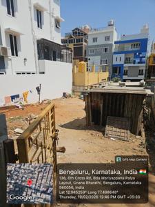 Image of 1800 Sq.ft Residential Plot / Land for sale in Gnana Bharathi, Bengaluru for Rs. 21000000