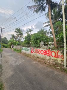 Image of 2872 Sq.ft Residential Plot / Land for sale in Alangad, Kochi for Rs. 2275000