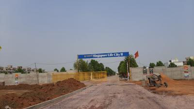 Image of 902 Sq.ft Residential Plot / Land for sale in Smriti Nagar, Bhilai for Rs. 2429016