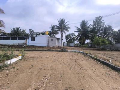 Image of 7102 Sq.ft Residential Plot / Land for sale in Harohalli, Ramnagara, Bengaluru for Rs. 5320102