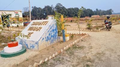 Image of 1000 Sq.ft Residential Plot / Land for sale in Basdeopur, Darbhanga for Rs. 1600000