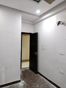 Servant Room Image of 2800 Sq.ft 4 BHK Apartment / Flat for sale in Beverly Park Apartments, Sector 22 Dwarka New Delhi for Rs. 59000000