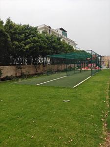 Image of 1720 Sq.ft 3 BHK Apartment / Flat for sale in The Medallion, Sector 82 A, Mohali for Rs. 20900000