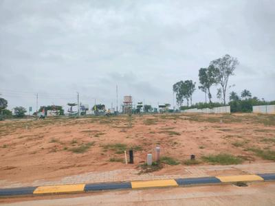 Image of 1650 Sq.ft Residential Plot / Land for sale in Nelamangala, Bengaluru for Rs. 7588500