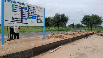 Image of 900 Sq.ft Residential Plot / Land for sale in Chirawa, Jhunjhunu for Rs. 800000