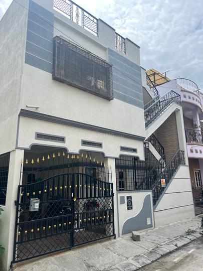 Hoysalanagar, Ramamurthy Nagar Main Image 1