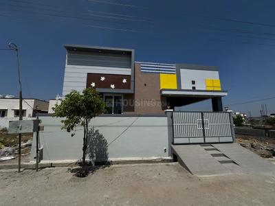 Image of 1000 Sq.ft 2 BHK Independent House for sale in Sejbahar, Raipur for Rs. 4650000