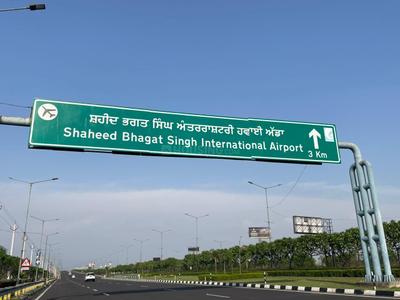 Image of 200 Sq.ft Residential Plot / Land for sale in IT City, Mohali for Rs. 32500000