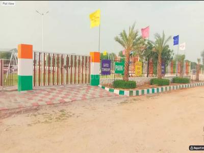 Image of 2475 Sq.ft Residential Plot / Land for sale in Hadapsar, Pune for Rs. 1113750