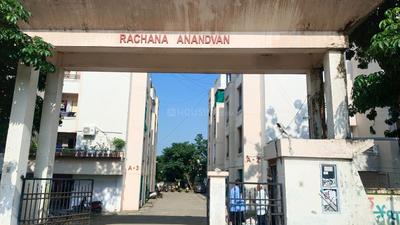 Image of 825 Sq.ft 2 BHK Apartment / Flat for rent in Rachana Anandvan, Wanadongri, Nagpur for Rs. 11500