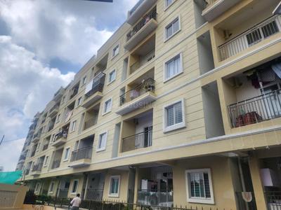 Image of 1211 Sq.ft 2 BHK Apartment / Flat for sale in DS Max Sahara, Chikkanagamangala, Bengaluru for Rs. 8000000