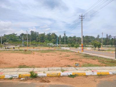 Image of 1200 Sq.ft Residential Plot / Land for sale in Nelamangala, Bengaluru for Rs. 4498100