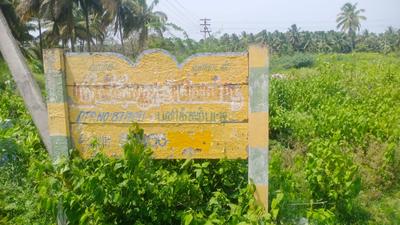 Image of 1968 Sq.ft Residential Plot / Land for sale in Mahalingapuram, Pollachi for Rs. 5000000