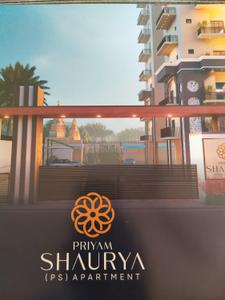 Image of 960 Sq.ft 2 BHK Apartment / Flat for sale in PS Apartment, Vrindavan Yojana, Lucknow for Rs. 7494000