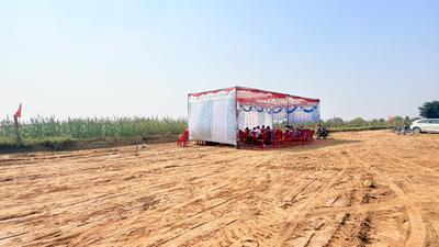 Image of 4500 Sq.ft Residential Plot / Land for sale in Chhata, Mathura for Rs. 7250000