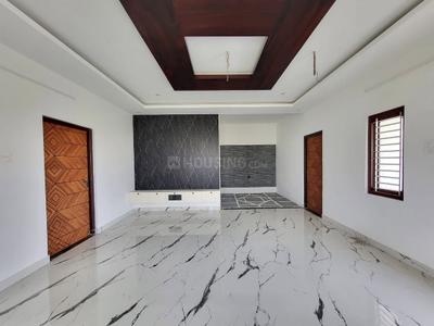 Hall Image of 700 Sq.ft 2 BHK Independent House for sale in Gulmohar Greens, Doma-1 Raipur for Rs. 2920000
