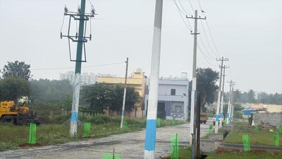 Image of 1500 Sq.ft Residential Plot / Land for sale in Anekal, Bengaluru for Rs. 5400000