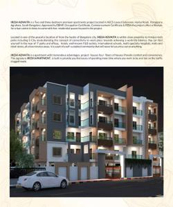 Image of 1190 Sq.ft 2 BHK Apartment / Flat for sale in Kudlu Gate, Bengaluru for Rs. 13000000