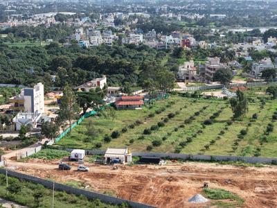 Image of 1200 Sq.ft Residential Plot / Land for sale in Yelahanka, Bengaluru for Rs. 8400000