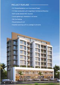 Image of 580 Sq.ft 1 BHK Apartment / Flat for sale in Hitech Park, Vangani, Thane for Rs. 1844500