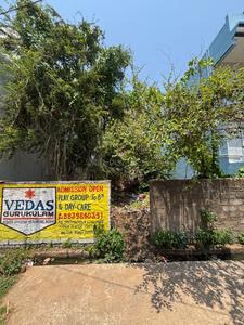 Image of 1500 Sq.ft Residential Plot / Land for sale in Mahaveer Nagar, Raipur for Rs. 4950000