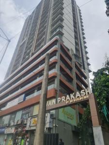 Image of 780 Sq.ft 2 BHK Apartment / Flat for sale in Matunga West, Mumbai for Rs. 35000000