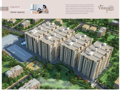 Image of 1225 Sq.ft 2 BHK Apartment / Flat for sale in Vazhraa Vihhari Phase II, Manikonda, Hyderabad for Rs. 12000000