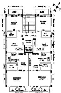 Image of 1050 Sq.ft 2 BHK Apartment / Flat for sale in New Town, Kolkata for Rs. 5500000