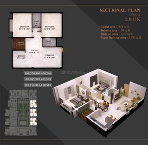 Floor Plan Image of 1275 Sq.ft 3 BHK Apartment / Flat for sale in Surnag Saraswati Ratna Kunja, Jagamara Bhubaneswar for Rs. 13500000