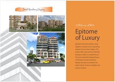 Image of 1700 Sq.ft 3 BHK Apartment / Flat for sale in Avenue Jewel Signature, Rajpur Road, Dehradun for Rs. 17100000