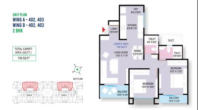 Image of 830 Sq.ft 2 BHK Apartment / Flat for sale in Maheshwaram Vrinda Phase 1, Ravet, Pune for Rs. 8400000