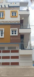 Image of 600 Sq.ft 5 BHK Independent House for sale in Tigalarapalya, Bengaluru for Rs. 13000000