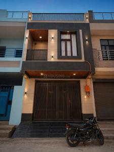 Image of 1500 Sq.ft 2 BHK Villa for sale in Geratiganabele, Bengaluru for Rs. 7500000