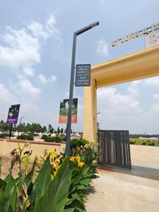 Image of 1200 Sq.ft Residential Plot / Land for sale in Doddadunnasandra, Bengaluru for Rs. 4798800