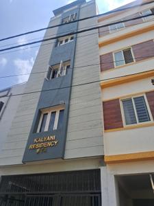 Image of 3000 Sq.ft 12 BHK Independent House for sale in Kodihalli, Bengaluru for Rs. 35000000
